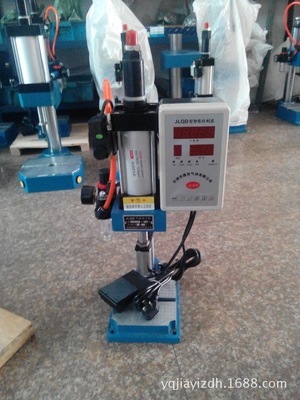 淄博气动冲床厂家JiaYi-50 压力机200kg 冲床现货