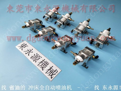 提升冲压工艺效率与质量 东永源自动涂油机的卓越解决方案