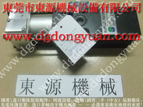 沃得过载保护装置在冲压机液压过载保护中的重要性及东永源冲床配套设备选择指南