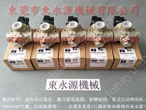 金丰冲床超负荷油泵与离合器总成的关键选择 东永源品质保障