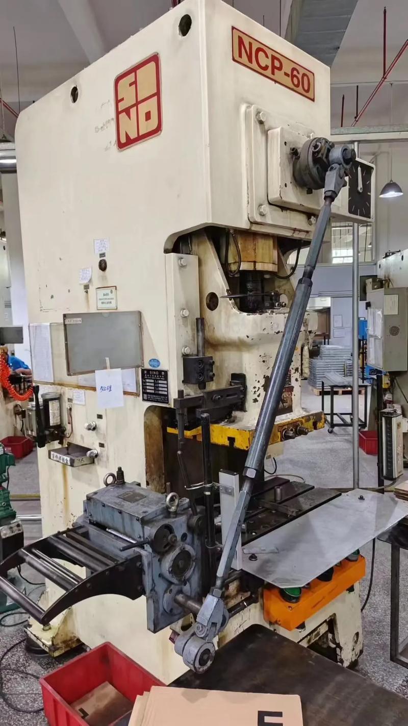 塘厦工厂机械设备现场出售公告